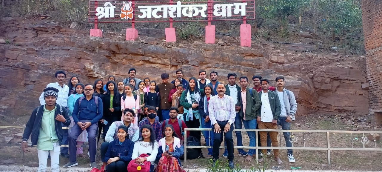 13 January Srajan College Education Tour) Jatashankar & Bheemkund